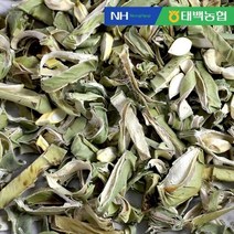 더조은 우리농산물 한산애 작두콩 250g, 단품