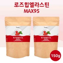 로즈힙 엘라스틴 가수분해물 여성 비타민A 식이섬유 엘라스틴 철분 칼슘 리코펜, 150g - 2통