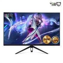 크로스오버 328AG5 리얼 165Hz 1ms 패스터 QHD IPS 멀티뷰 32인치 게이밍 무결점 모니터