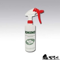 라이노분무기 500ml 약분무기 특수약품통 세제분무기 다용도 공병 용기 약품 세제 물뿌리개