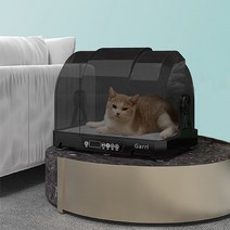 Garrl 반려동물 털건조기 고양이 헤어 드라이기 샤워 털말리기, 블랙