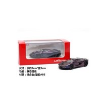1:64 페라리 LaFerrari 페라리 488 GTB 458 스파이더 F40 경쟁 엔조 430 금속 다이 캐스트 컬렉션 합금 모델 자동차, Ferrari LaFerrari1