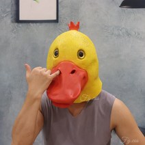 동물 가면 마스크 원숭이 의상레이브 고릴라 당나귀 말 소품동물 풀 페이스 라텍스 헬멧재미있는 축제 복장여성용, 29 Duck