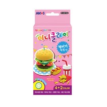 미니클레이 햄버거만들기, 없음
