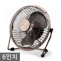 USB 엔틱 선풍기/6인치/usb선풍기/탁상용/미니선풍기