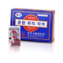 식품첨가물 식자재 식용색소 빨강분말 (30gX1개) 천우, 210포, 1g
