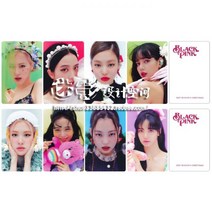 블랙핑크 지수 제니 리사 로제 포카 굿즈 포토 앨범, ktown4U매입수량8장