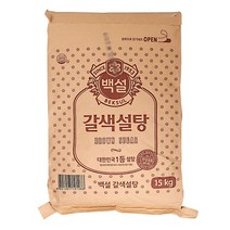 갈색설탕 15KG백설