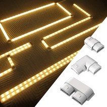 셀프미 LED + 커넥터 세트 셀프인테리어 라인조명, 하얀색