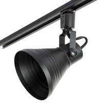 나팔 스포트 레일등 기구 인테리어 조명, 블랙