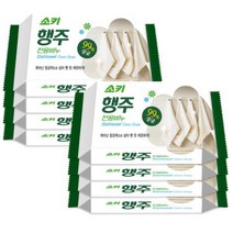 행주 전용비누 150g x 8개