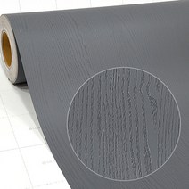 LG하우시스 가구 리폼 시트지 인테리어필름 모음 2.5m - ECES, 05)블루다크그레이 ECES129 2.5m