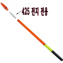 [이레피싱] 피싱투유 7.0mm 전자바다막대찌톱(2목)21.5cm (BT-1063)