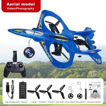 RC 비행기 SU-27 항공기 원격 제어 헬리콥터 2.4G EPP 거품 수직 어린이 장난감 선물, HW35 Blue W Camera