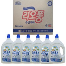 성진켐 리오퐁 주방세제 2kg x 6병 1박스