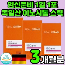 임신전 30대 마이오 이노시톨 독일산 임산부 자궁 선물 남자 임신 준비 가루 프로게스테론 니아신 분말 산모 비타민 B5 엽산 미오 정자 30대 여자 여성 스틱 판토텐산 파우더 추천