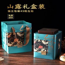 차이준 정종신회 천마1호 소청감 보이차숙차 특급생태양 진피차 감보차 캔 500g
