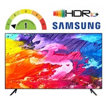 삼성전자공식파트너 1등급 TV UHD 164cm 65형 LH65BEAHLGFXKR WiFi 스탠드 벽걸이 무료설치, 삼성로지텍 벽걸이 설치, 수거요청