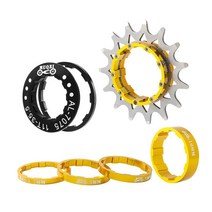 자전거 15T 단일 속도 플라이휠 세트 변환 키트 산악 자전거, 황금, 알루미늄 합금, 1개