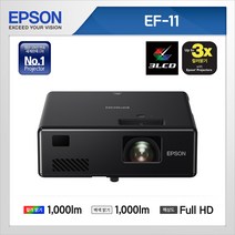 엡손 EF-11 3LCD 풀HD 스마트 미니빔프로젝터 가정용 사무용 미니빔 공식인증판매점