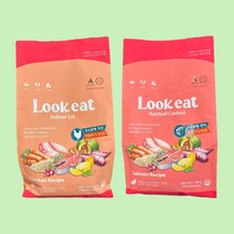 Lookeat 룩잇 프로바이오틱스 가수분해단백질 고양이 사료 1.6kg /4.8kg, 가수분해 연어 요로&유산균4.8kg
