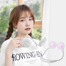 아이스윙 넥밴드 선풍기 분리형 목걸이 2022년 4가지 업그레이드형 선풍기 미니선풍기 핸즈프리 USB 무선 충전형 야외활동 캠핑 여행, 블랙