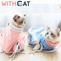 YDU484360고양이 샴푸 목욕 샤워 필수품 목욕망 샤워망 CA59, 블루(CA59_BU)