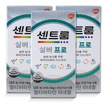 센트룸 실버 프로 120정, 3개입
