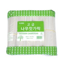 신일 나무젓가락 200P/일회용젓가락 주방용품 > 주방일회용품 일회용수저/포크 일회용젓가락” class=”wr-img”></a></div></div></div></div><div class=