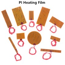 PI 난방 필름 플레이트 Polyimide 난방 전기 가열 패널 패드 매트 Electrotherma 유연한 접착 호일 오일 히터 5V 12V 24V|전기식 보온패드| ht, 1개, 9