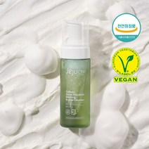 [제주온] 큐테라 풋귤 버블클렌저 150ml