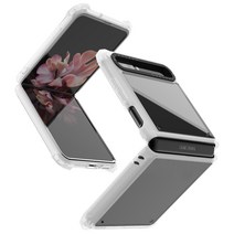 모란카노 갤럭시 Z 플립2 5G 임팩트 제로 범퍼 휴대폰 케이스