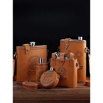 힙플라스크 가죽 스테인리스 양주 플라스크 위스키, 오일포트