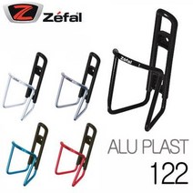 Zefal ALU PLAST 122 알루미늄 물통 케이지, 레드