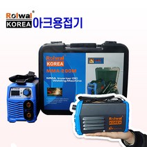로웰 코리아 아크용접기 인버터 MMA-200M/홀더3M+어스2M/ 초미니/소형 용접기, MMA-200M용접기