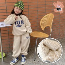 더사랑이 우리상하복