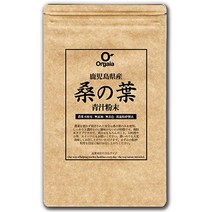 가고시마현산 뽕나무잎 녹즙 뽕차 분말 120g약 40일분 국산 유기 파우더 무첨가무착색 유기농 Orgaia 오르가이아, [03] 450 그램 (x 1)