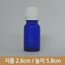 [유리병]ES10C-드롭퍼캡(G), 1.0드롭퍼캡[블랙] / 540개 1BOX[무료배송]