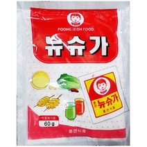 ▶Arianycos◀ Arianycos▶ 백설탕가루 가루슈가 삭카린나트륨 삭카린나트륨제제, it● 풍전식품 아기표 뉴슈가 60g x10봉, ▶GET◀