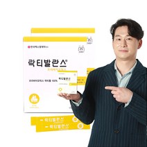 디어패밀리 락티발란스 프리바이오틱스 유산균 60포 2개월분, 2개입