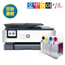 HP8028 팩스복합기+무한잉크프린터기(1200ml), HP8028 새제품 + 무한잉크(1200ml)