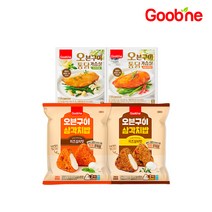 [KT알파쇼핑][굽네] 오븐구이 삼각치밥 2종 2팩 + 오통닭 2종 6팩, [굽네]오븐구이삼각치밥2종2팩+오통닭2종6팩_TC51