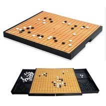 [AAY_0156120] 자석놀이 자석바둑260mm x 224mm 보드게임 자석바둑판 보드게임바둑 폴더형바둑판 자석놀이 바둑