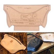 수제 가죽 공예 diy 만두 가방 아크릴 크래프트 판지 금형 패턴