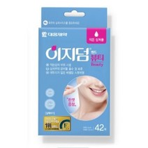 이지덤 뷰티 스팟패치, 1개, 42개입