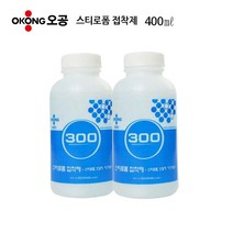 [이라인공구]_오공 300 스티로폼 접착제/스치로폼/우드락/접착제 본드 투명 400ml, 2개