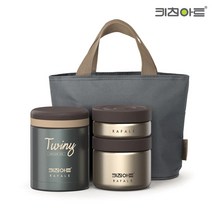 [KT알파쇼핑]키친아트 라팔 트위니 보온도시락 세트 1080ml, 기본상품, 1개