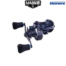 바낙스 카이젠 KAIGEN 7000BM 전동릴 낚시삼촌