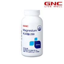 GNC 마그네슘 250 (120캡슐) 4개월분 지앤씨