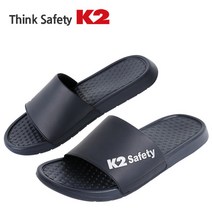 K2 남여공용 캐쥬얼 슬리퍼 베이스샌들 154g 사무실슬리퍼 회사 다용도